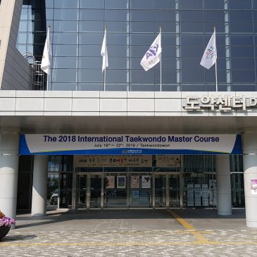 2018 International Taekwondo Master Course